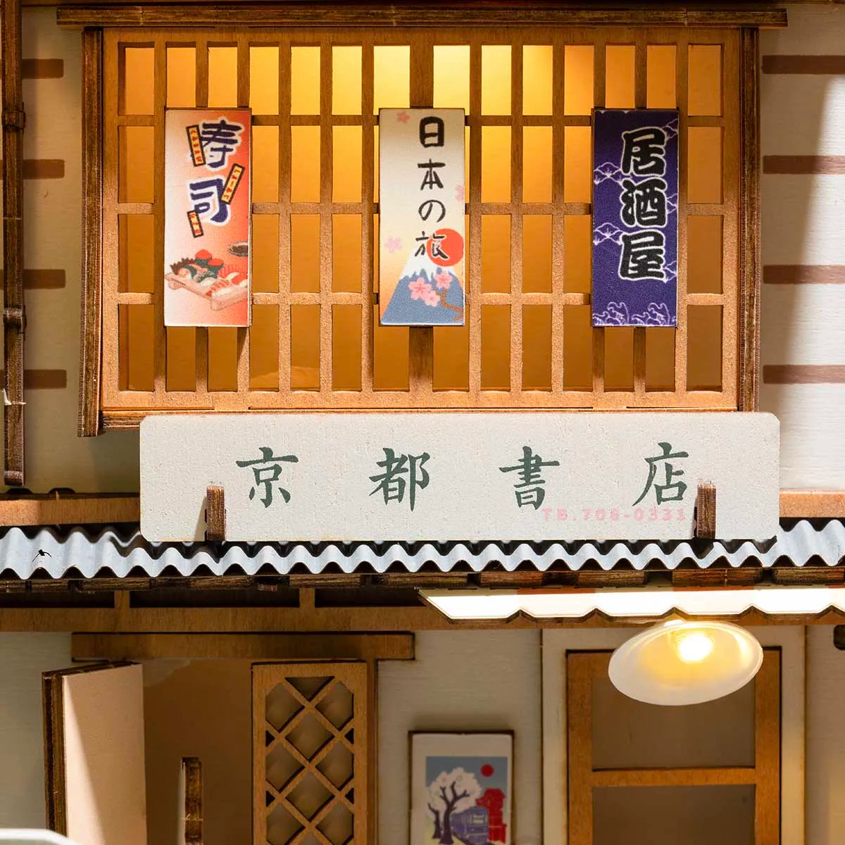 Rolife DIY-Set Rolife “Sakura Densya” | Holz | Japanischer Charme