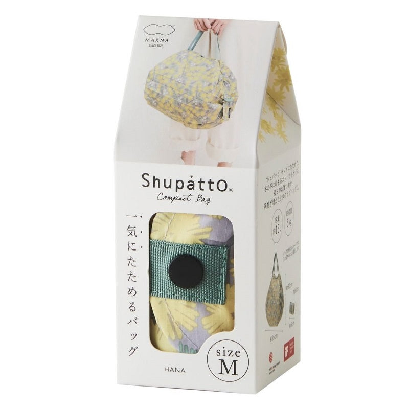 Shupatto Einkaufsbeutel “Mimosa (Hana) M” | Florales Design, smart faltbar | Shupatto