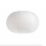 HAY Leuchtenschirm „Paper Shade Ellipse“ | Luftig-leichte Form | HAY
