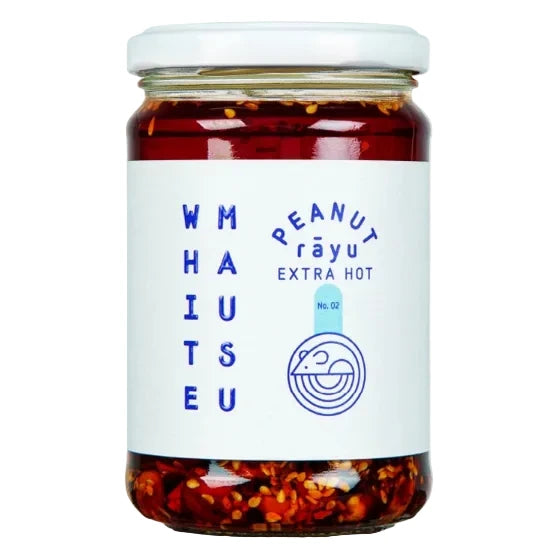 White Mausu Chili-Öl „Erdnuss Rayu Extra Hot“ | Intensiv scharf | White Mausu