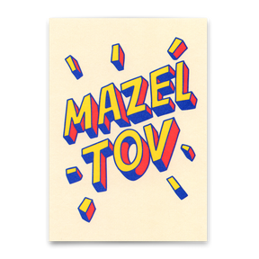 Deli Cards Postkarte "Mazel Tov" | Besondere Karte für jeden Anlass