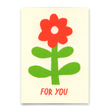 Deli Cards Postkarte "For you Flower" | Schöne Karte für jeden Anlass