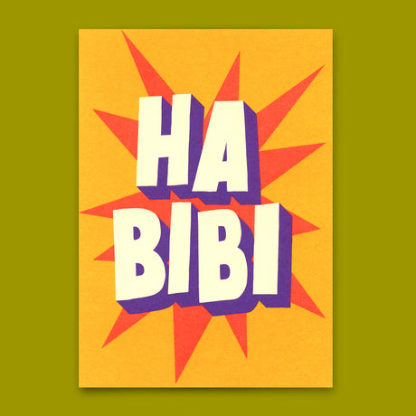 Deli Cards Postkarte "Habibi" | Lustige Karte für jeden Anlass
