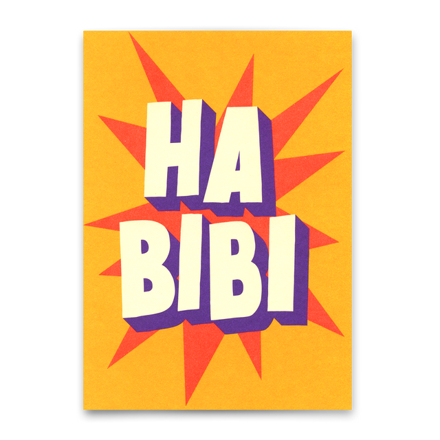 Deli Cards Postkarte "Habibi" | Lustige Karte für jeden Anlass