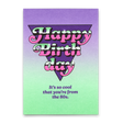 Deli Cards Postkarte "From the 80s" | Lustige Karte zum Geburtstag