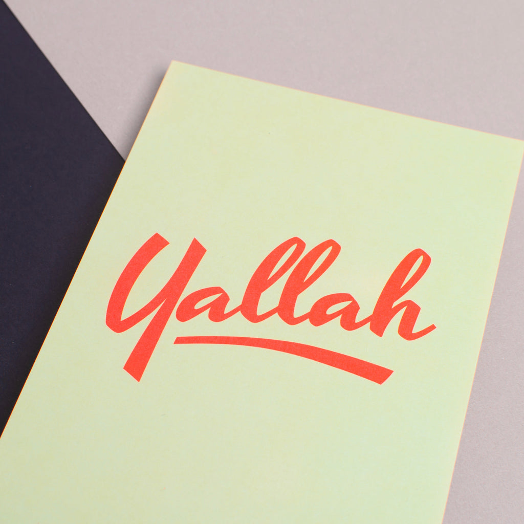 Edition SCHEE Postkarte "Yallah!"