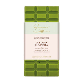 Confiserie Gmeiner Schokolade “Kyoto Matcha” 36% | Feine Matcha Schokolade | Confiserie Gmeiner