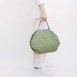 Shupatto Einkaufsbeutel „Forest (Mori) M“ | Ruhiges Waldmotiv | Shupatto
