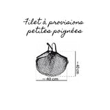 FILT1860 Einkaufsnetz “Filt 220” Matisse | Nachhaltige Netztasche | FILT1860