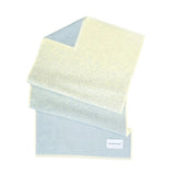 Handtuch “Gradient Blau Buttergelb” 50x100 cm | Maison Deux