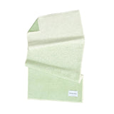 Handtuch “Gradient Sage Vanilla” 50x100 cm | Maison Deux
