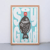 Edition SCHEE Soy Good (DIN A3) | Edition SCHEE | Risographie