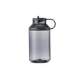 KINTO Trinkflasche KINTO "Active Bottle" | 600ml | Smoke | Cool & Funktional