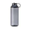 KINTO Trinkflasche KINTO "Active Bottle" | 950ml | Smoke | Modern & Wiederverwendbar