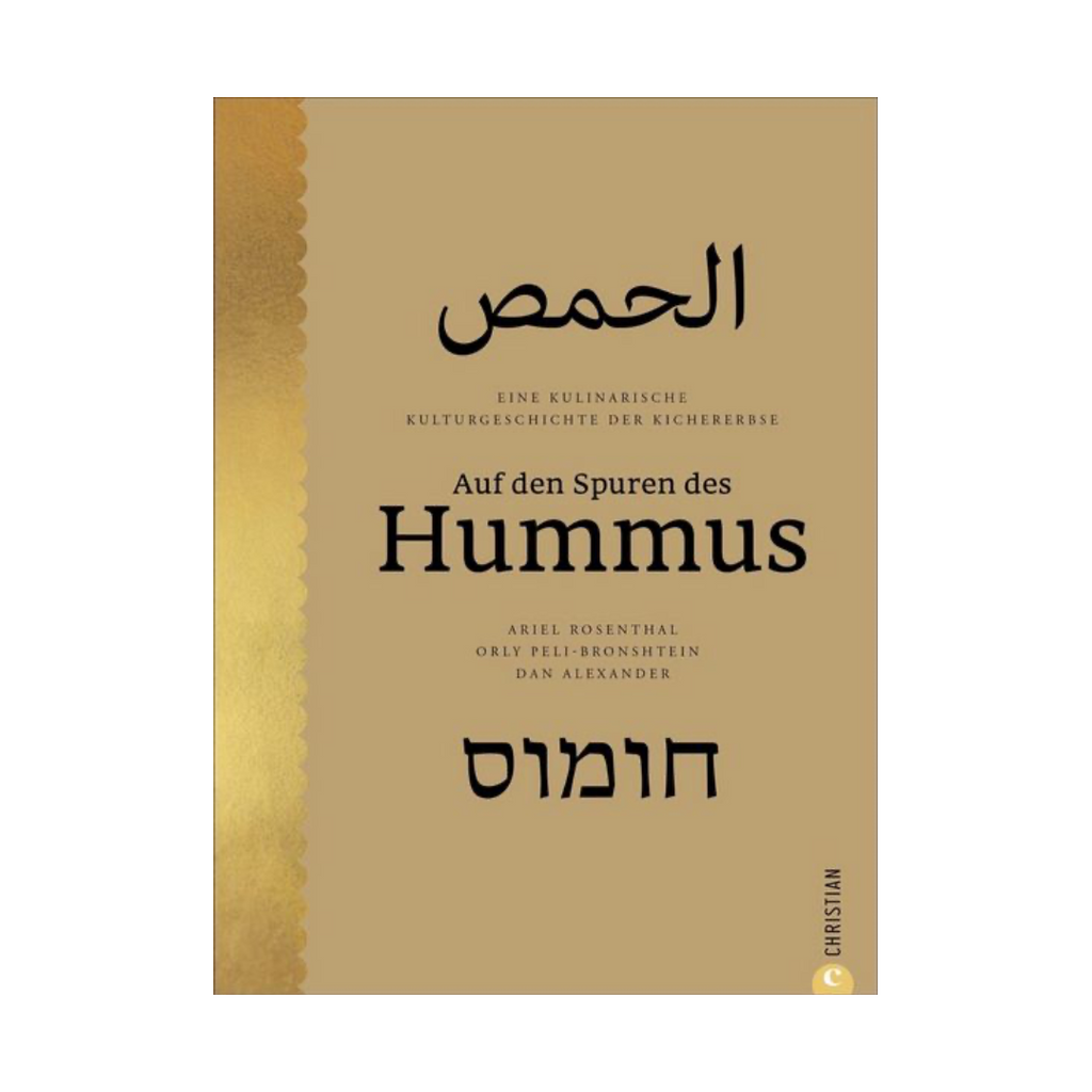 Knesebeck Verlag Auf den Spuren des Hummus